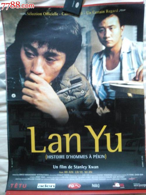 高仿比利时驾照多少钱